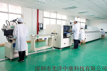 Shenzhen Guangyang Zhongkang Technology Co., Ltd. 공장 투어