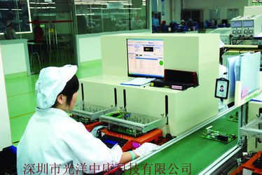 Shenzhen Guangyang Zhongkang Technology Co., Ltd. 공장 생산 라인