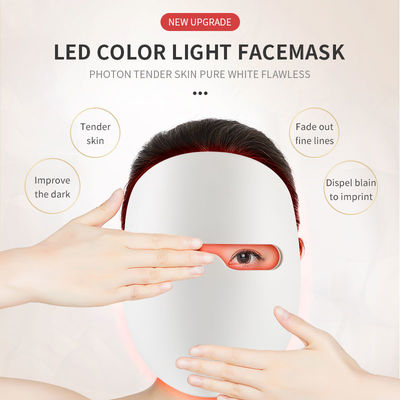 포켓용 적외선 7 색 LED 라이트 사진 요법 면 마스크