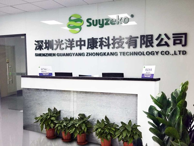 중국 Shenzhen Guangyang Zhongkang Technology Co., Ltd. 